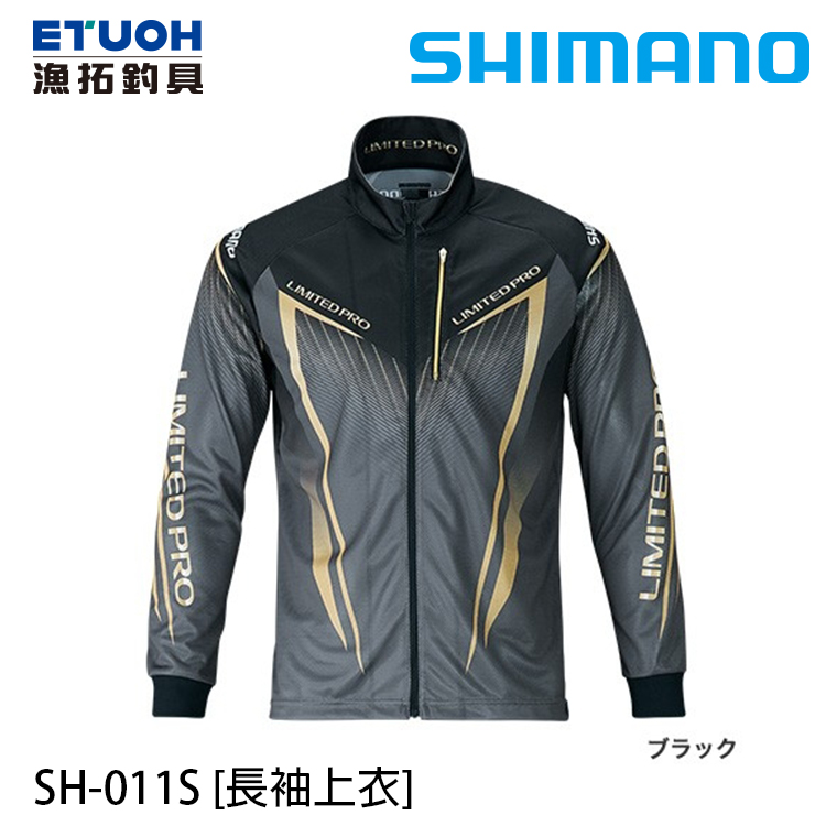 SHIMANO SH-011S 黑 [長袖上衣]